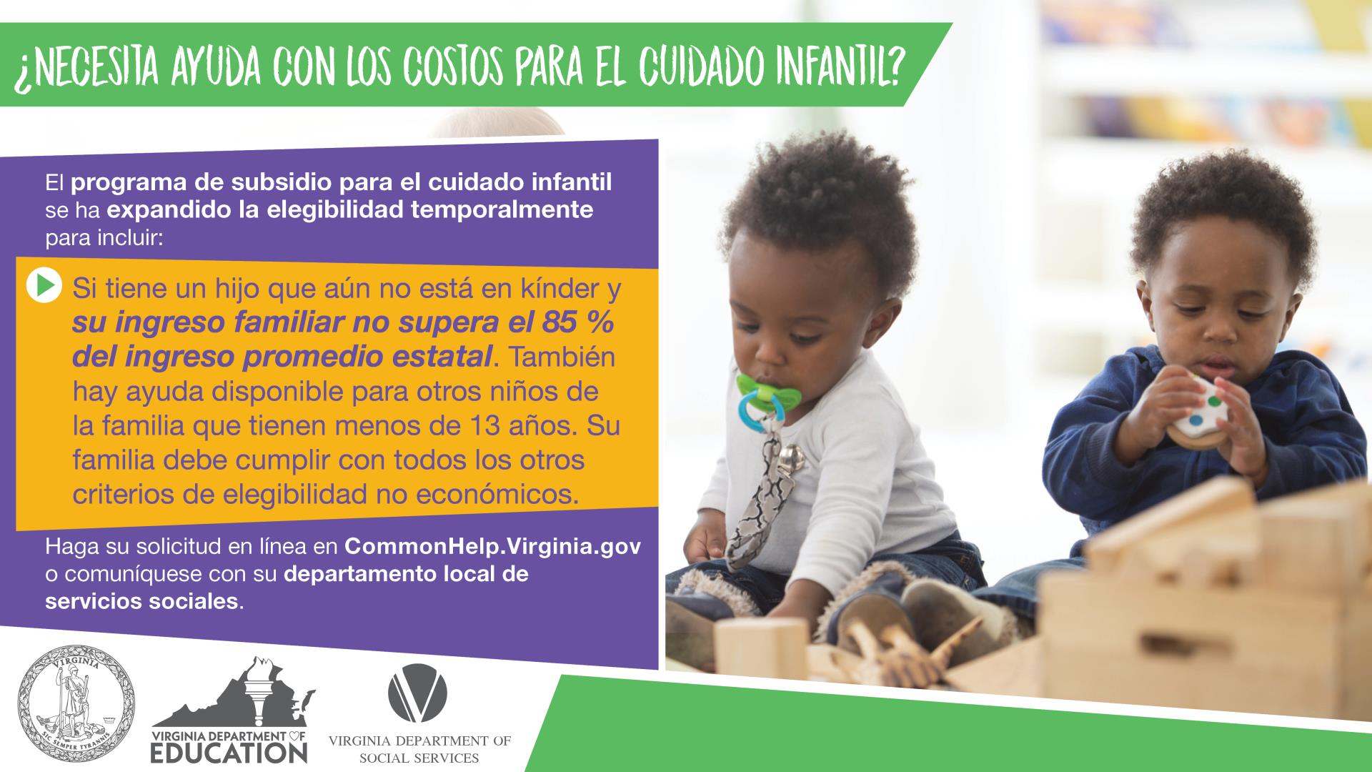 Childcare Subsidy Resources Flyer - Spanish